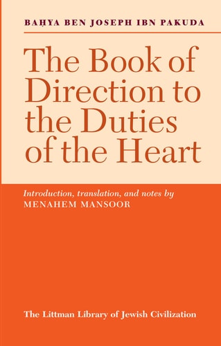 The Book of Direction to the Duties of the Heart