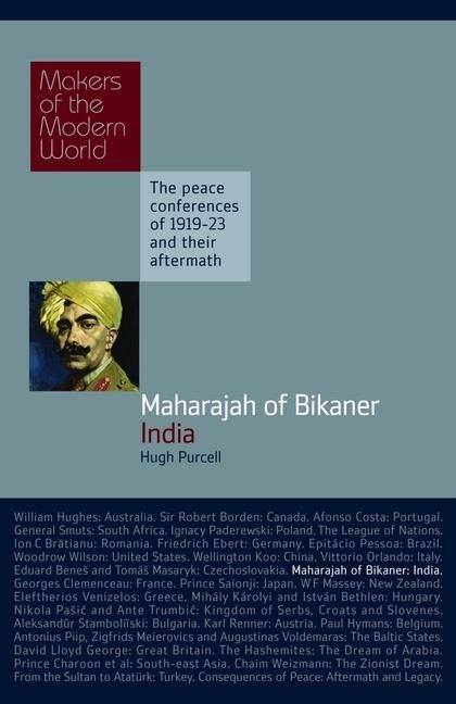 Maharajah of Bikaner: India