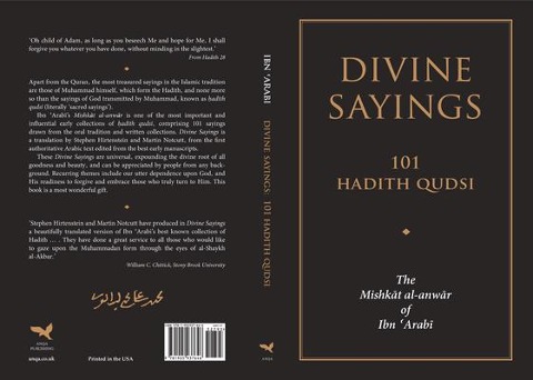 Divine Sayings: 101 Hadith Qudsi