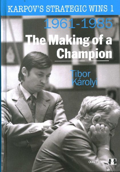 Karpovs Strategic Wins 1