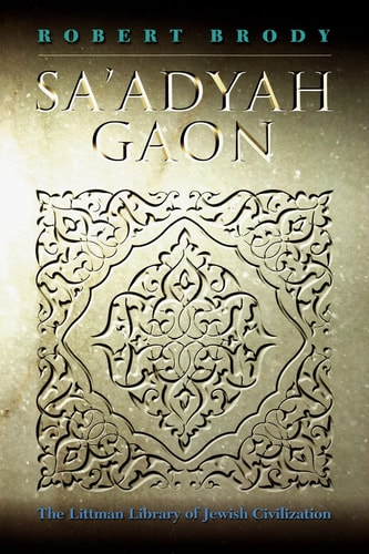 Sa'adyah Gaon