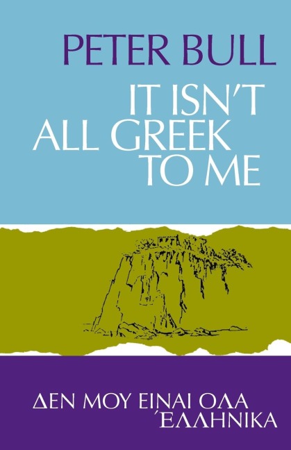 It Isnt All Greek To Me