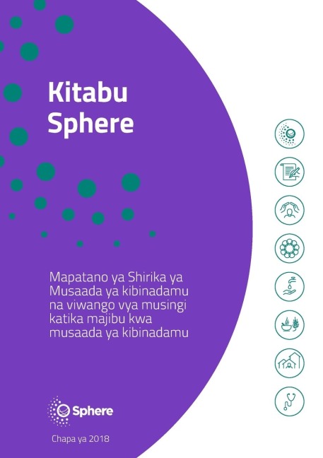 Maneno ya utangulizi ya Kitabu Sphere Swahili