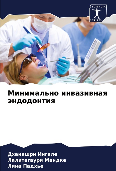 Indesign CC Creative Classroom