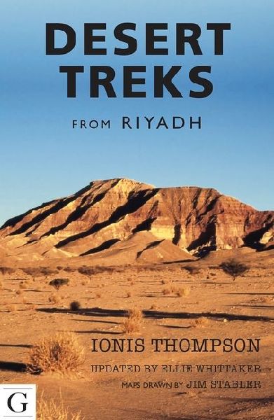 Desert Treks from Riyadh