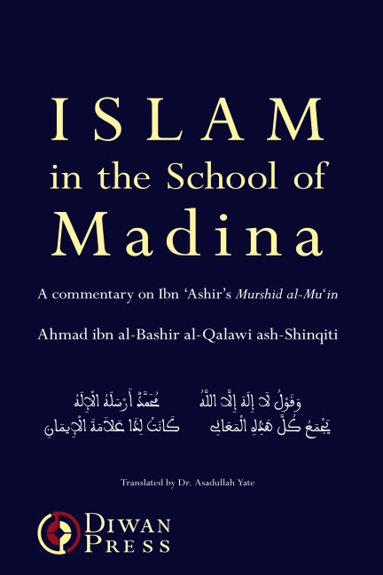 Islam in the School of Madina