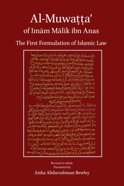 Al-Muwatta of Imam Malik