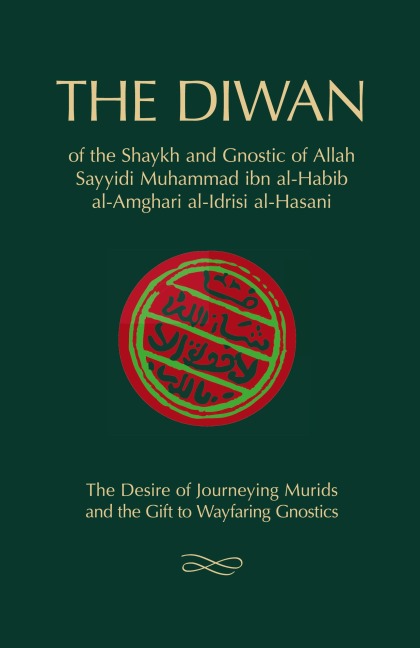 The Diwan: of Shaykh Muhammad ibn al-Habib