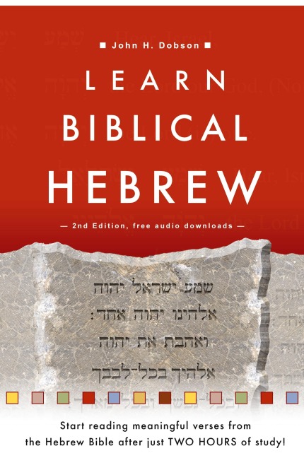 Learn Biblical Hebrew