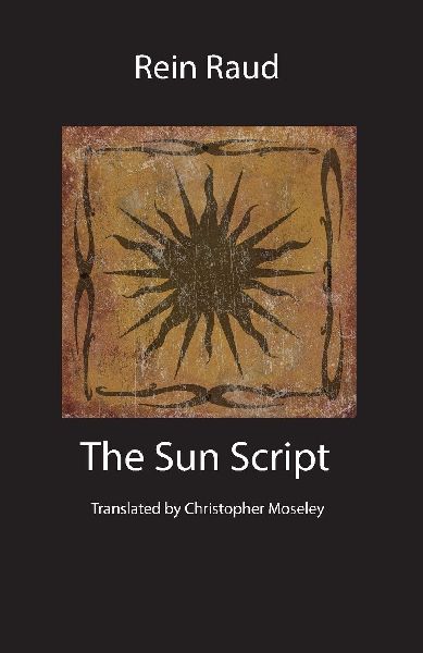 The Sun Script