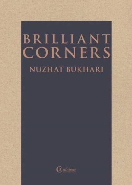 Brilliant Corners