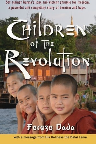 Children of the Revolution