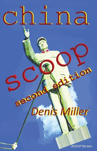 China Scoop Second Edition