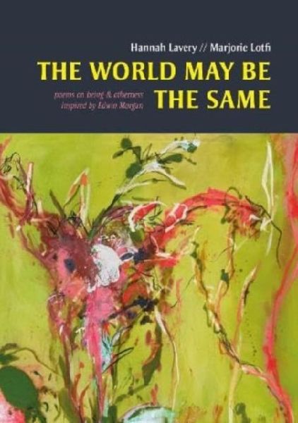 The World May Be The Same