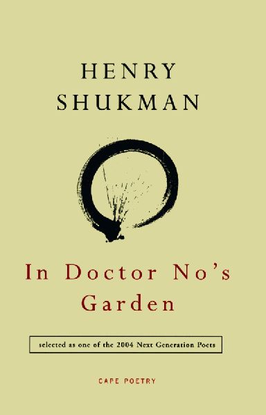 In Doctor Nos Garden
