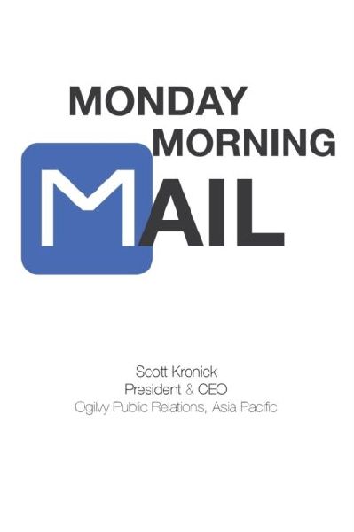 Monday Morning Mail