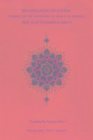 Ibn Khaldun on Sufism: Remedy for the Questioner in Search of Answers