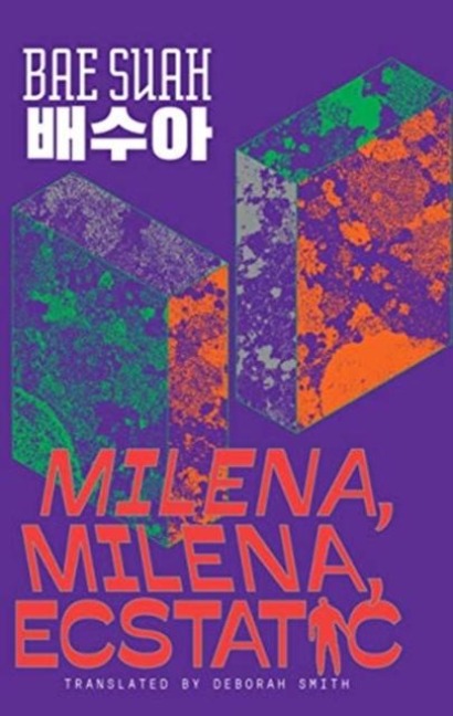 Milena, Milena, Ecstatic: YEOYU 6