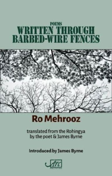 Poems Written Through Barbed-wire Fences