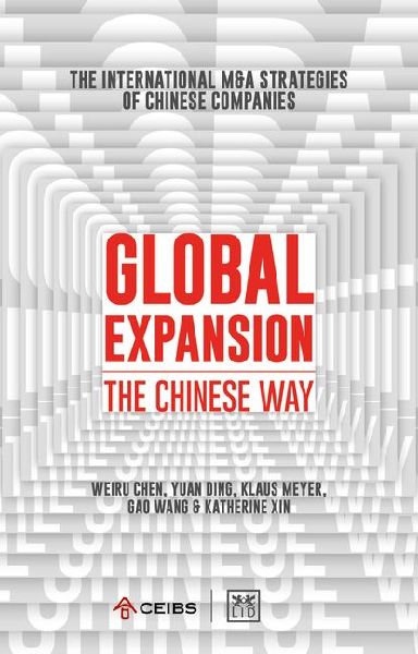 Global Expansion: The global expansion of Chinese companies