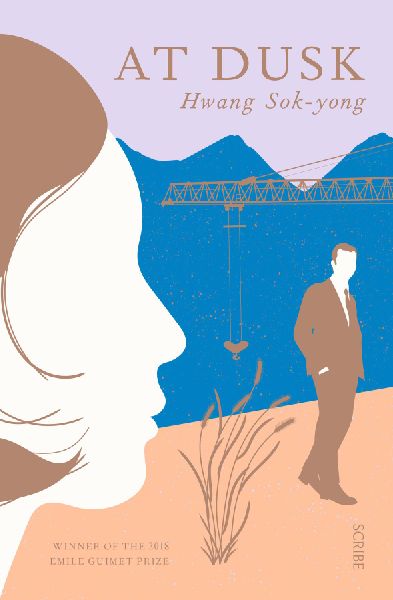 At Dusk: Longlisted for the International Booker Prize 2019