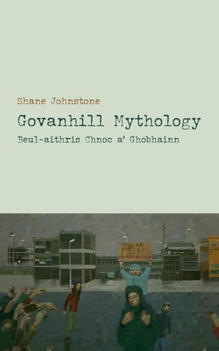Govanhill Mythology