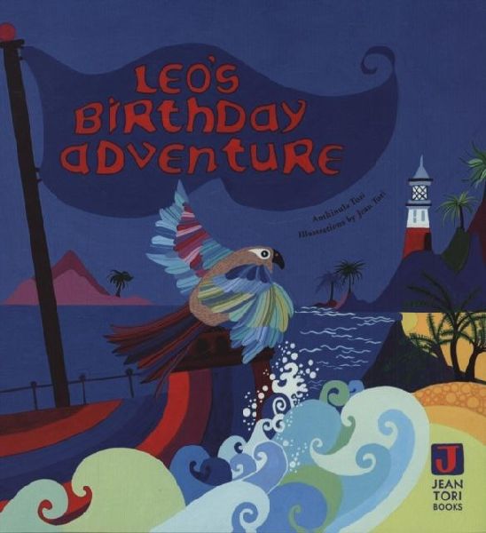 Leos Birthday Adventure