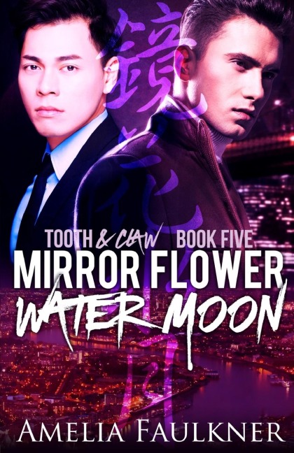 Mirror Flower, Water Moon
