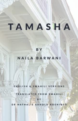 Tamasha English & Swahili Version