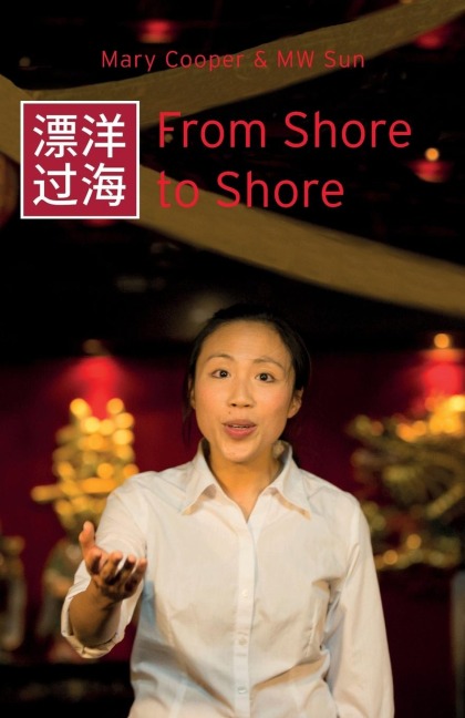 From Shore to Shore