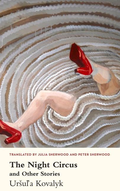 Night Circus and Other Stories, The