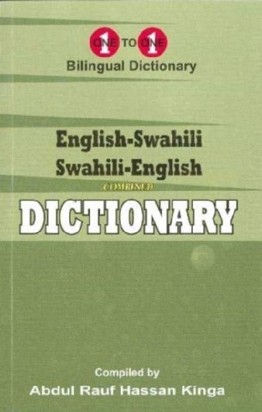 English-Swahili & Swahili-English One-to-One Dictionary (exam-suitable)
