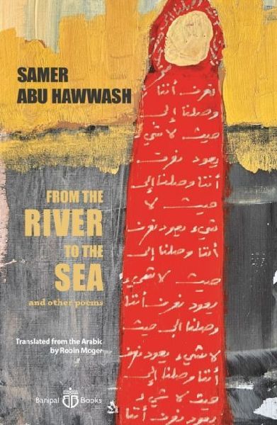 From the River to the Sea: and other poems