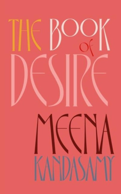 The Book of Desire