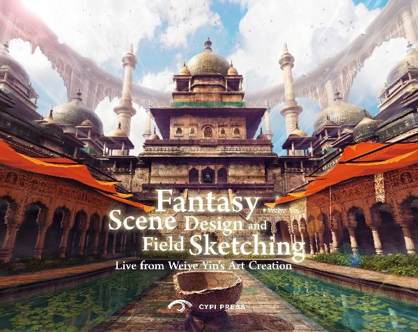 The World in the Eye of a Fantasy Artist: Live from  Weiye Yins  Scene Creation