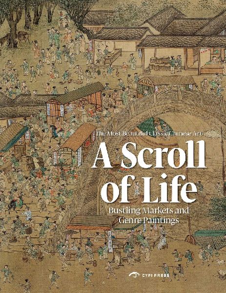 A Scroll of Life: Bustling Markets and Genre Paintings