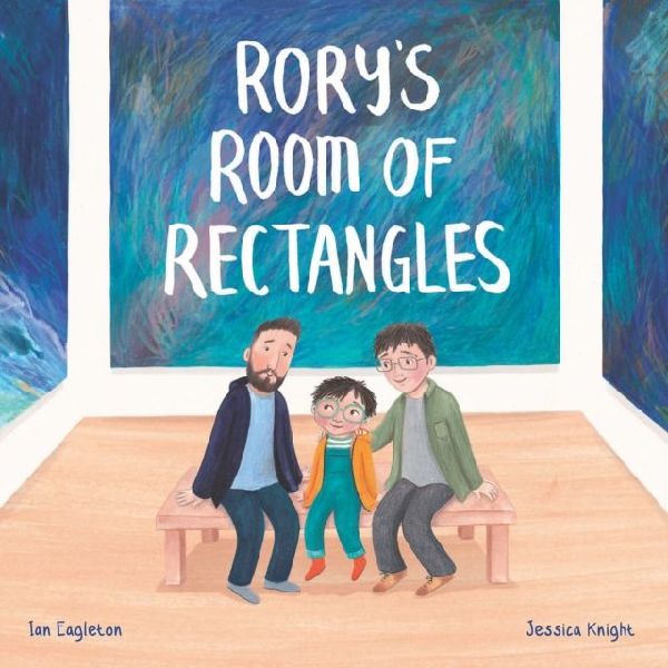 Rorys Room of Rectangles