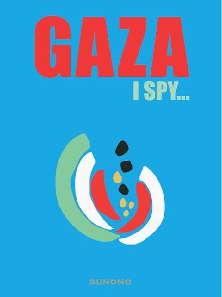 Gaza: I Spy