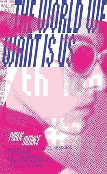 The World We Want Is Us