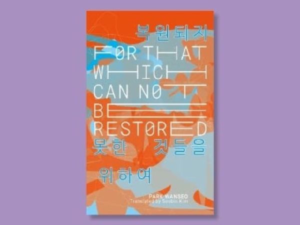 For That Which Cannot Be Restored: IYAGI 8