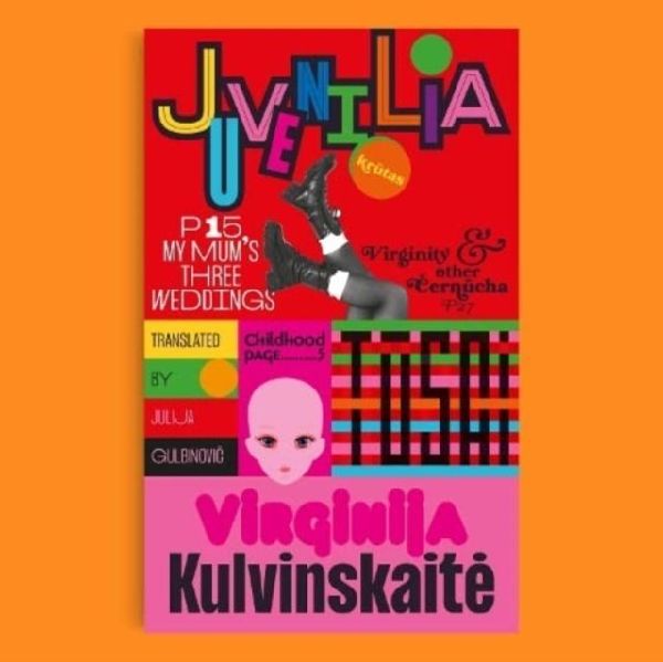 Juvenilia: KUNAI 3