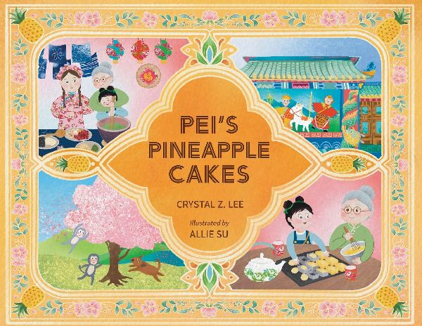 Pei's Pineapple Cakes