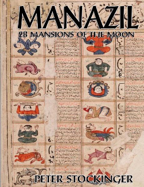 Manazil: 28 Mansions  of the Moon