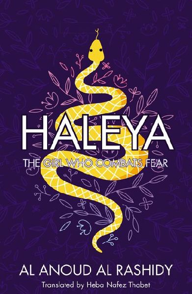 Haleya: The Girl Who Combats Fear