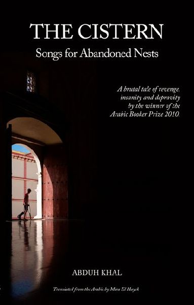 The Cistern: Songs for Abandoned Nests