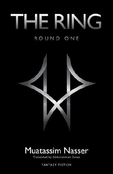 The Ring: Round One