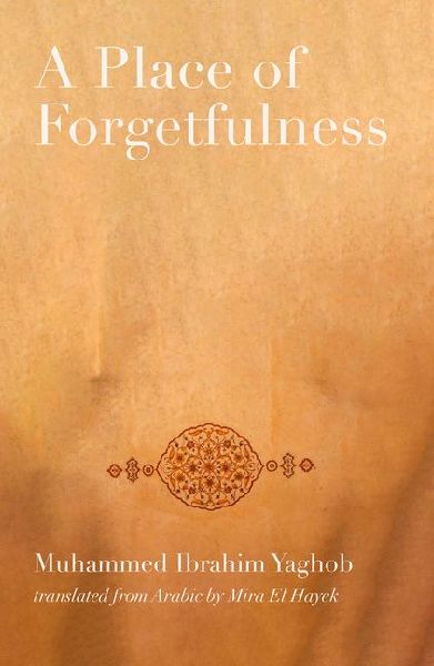 A Place of Forgetfulness