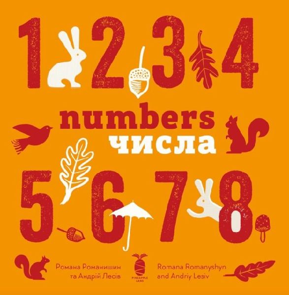 Numbers