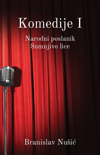 Komedije I Narodni poslanik, Sumnjivo lice