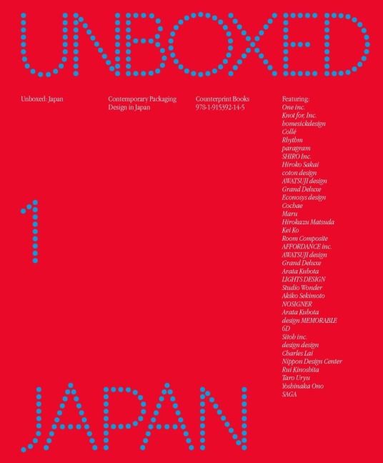 Unboxed: Japan: Contemporary Packaging Design in Japan